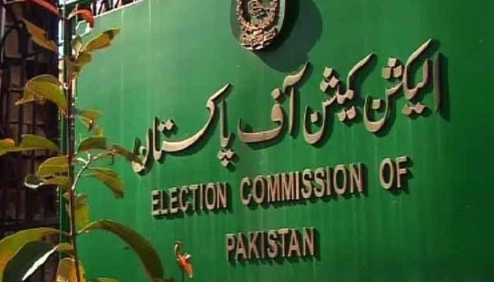 الیکشن کمیشن نے بلدیاتی انتخابات کا شیڈول سپریم کورٹ میں جمع کروا دیا