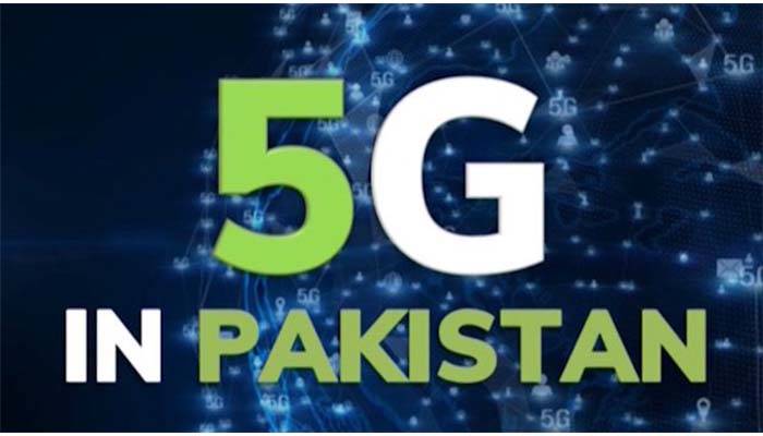 پاکستان نے فائیو جی ٹیکنالوجی کا کامیاب تجربہ کر لیا