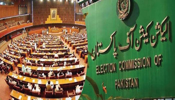 سینیٹ انتخابات، الیکشن کمیشن نے اعلامیہ جاری کردیا