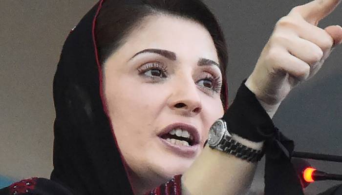 مریم نواز نے وزیراعظم کو ملکی تاریخ کا سب سے بڑا چور قرار دے دیا