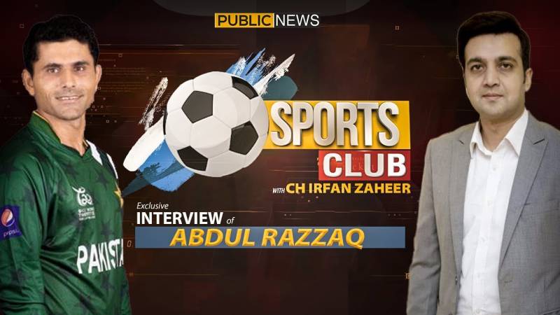سپورٹس کلب ود عرفان ظہیر، عبدا الرزاق کرکٹر، 21 فروری 2021
