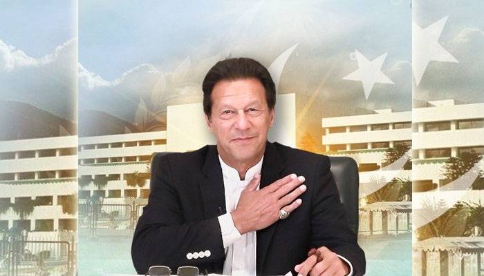 پارلیمان کا اعتماد جیتنے پر وزیر اعظم عمران خان کیلئے مبارکبادیں