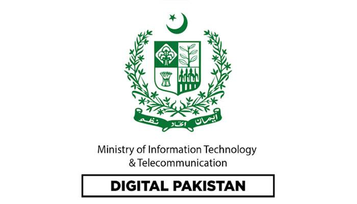 پاکستان میں ڈیجیٹل ایڈورٹائزنگ پالیسی لانے کا اعلان