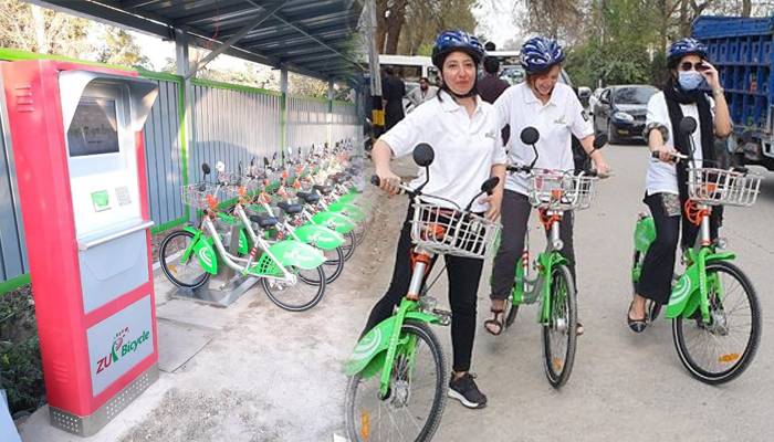 پشاور یونیورسٹی میں زو بائی سائیکل شیئرینگ سسٹم کی آزمائشی رائڈ
