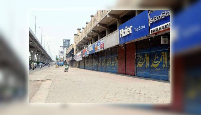 راولپنڈی میں جمعہ اور ہفتہ کاروباری مراکز بند رکھنے کی منظوری