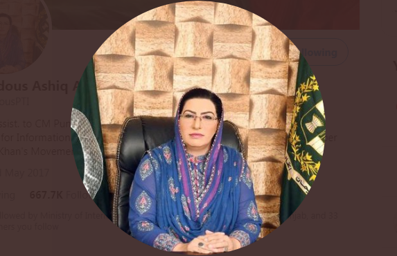 ’’عمران خان مسائل کے باوجود ملک میں استحکام لائے ‘‘