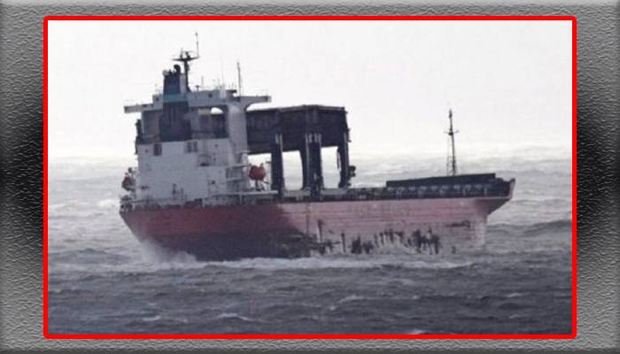 بحیرہ احمر میں پاکستانی ملاح پھنس گئے