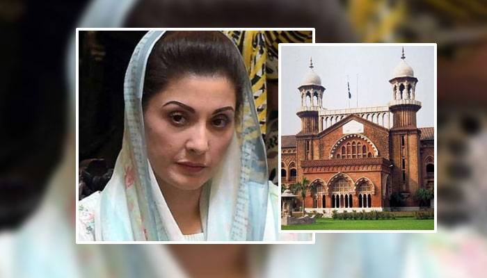 مریم نواز کی حفاظتی ضما نت 12اپریل تک منظور