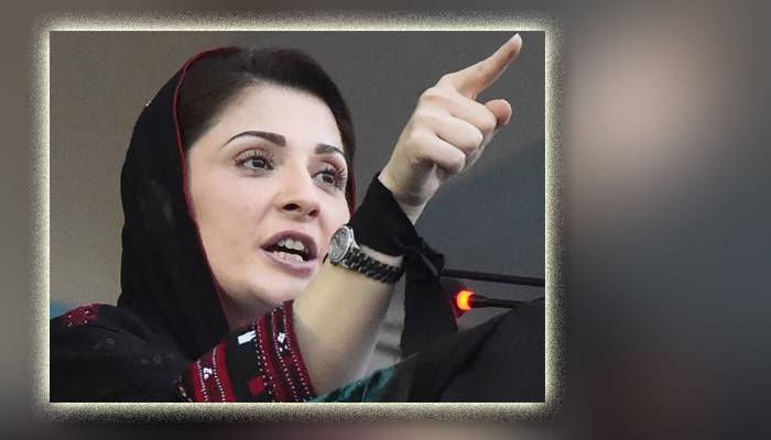 ڈسکہ الیکشن ہوگا اور عوام ووٹ بھی ڈالیں گے: مریم نواز