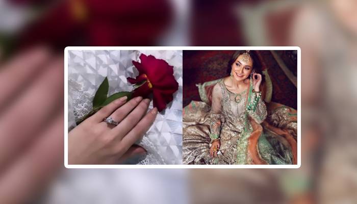 کیا اداکارہ ہانیہ عامر نے منگنی کر لی؟