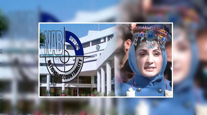 ’’مریم نواز کو گرفتاری سے دس دن پہلے آگاہ کریں‘‘