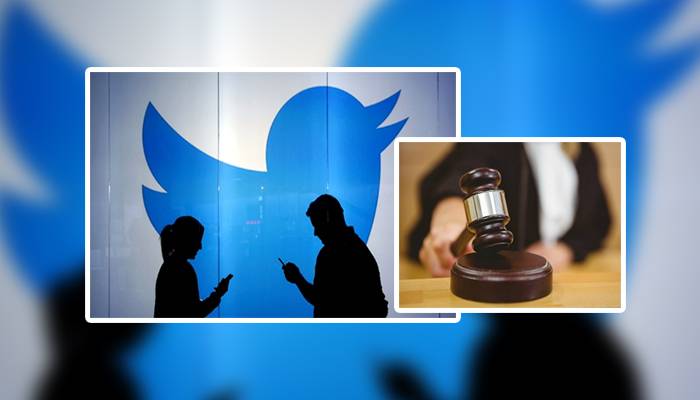 ٹویٹر: اعلیٰ عدلیہ کیخلاف قابل اعتراض مواد ہٹانے کیلئے کوششیں