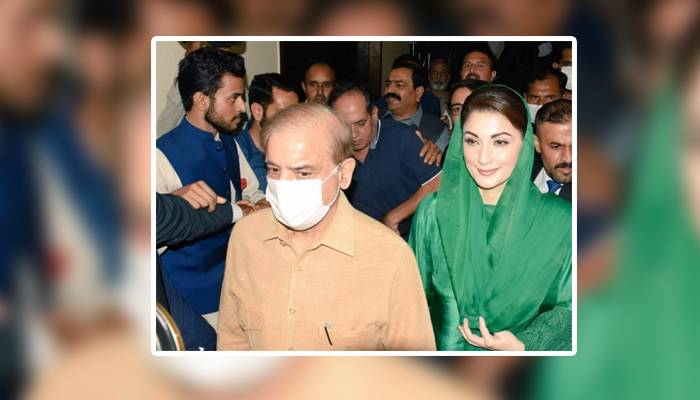 شہباز شریف پر فخر ہے، مریم