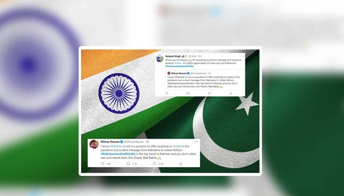 ٹوئٹر پر ’’پاکستان سٹینڈز ودانڈیا‘‘ ٹاپ ٹرینڈ