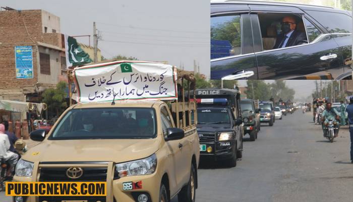 رحیم یار خان: پاک فوج کا رینجرز پولیس، انتظامیہ کے ہمراہ فلیگ مارچ