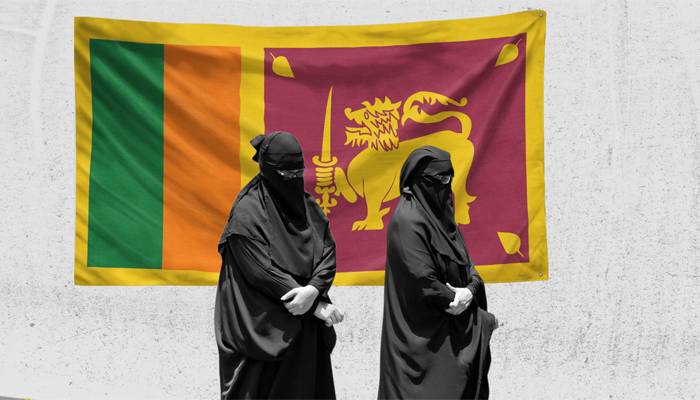 سری لنکا میں برقع و حجاب پر پابندی، کابینہ نے منظور دیدی