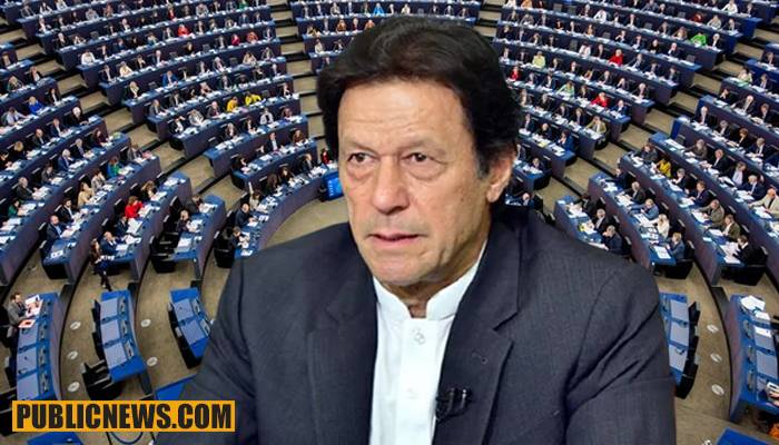 یورپی پارلیمنٹ کی پاکستان مخالف قرار داد، وزیر اعظم نے اہم اجلاس بلا لیا