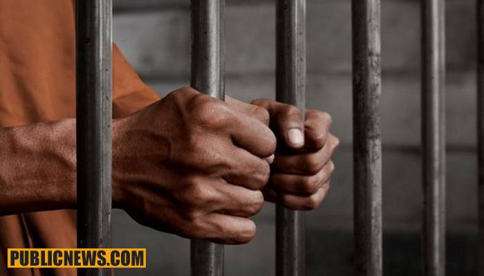 عیدالفطر کے موقع قیدیوں کی سزاؤں میں 90 دن کی کمی کا اعلان