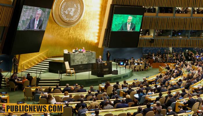 فلسطین کی صورت حال پر اقوام متحدہ کی جنرل اسمبلی کا ہنگامی اجلاس