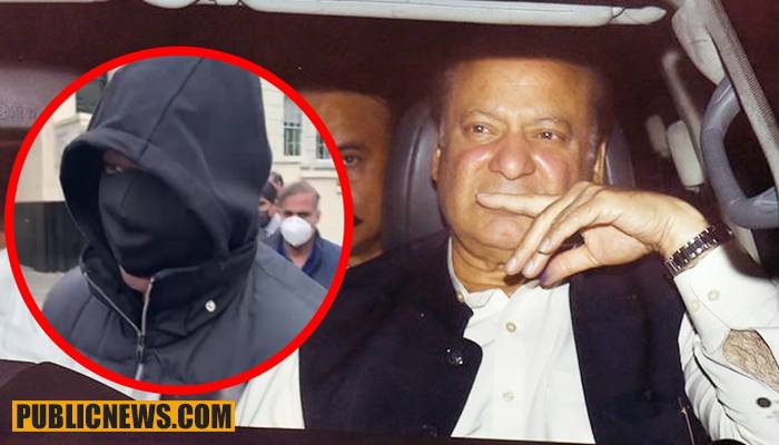 نوازشریف پر مبینہ حملے کا ڈراپ سین