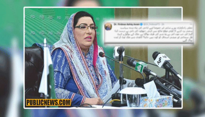 ’’کپتان کی کامیابیاں اپوزیشن کے منہ پر زناٹے دار تھپڑ‘‘