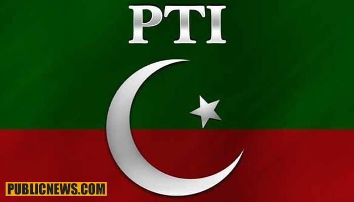 PTI کے ناراض ایم این اے بجٹ اجلاس میں شریک نہیں ہونگے