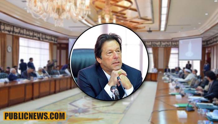 ملکی شاہراہیں اور ہوائی اڈے گروی رکھنے کی منظوری، ذرائع