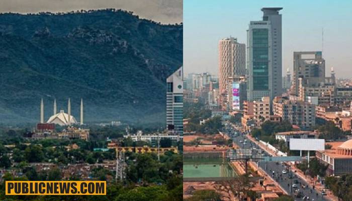 اسلام آباد ، کراچی کا شمار دنیا کے سستے ترین شہروں میں