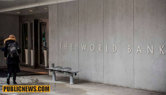 عالمی بینک کا پاکستان کو قرض دینے کا اعلان