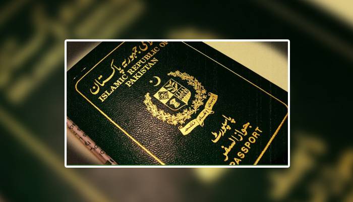 پاکستانی پاسپورٹ کی عالمی رینکنگ انتہائی افسوسناک