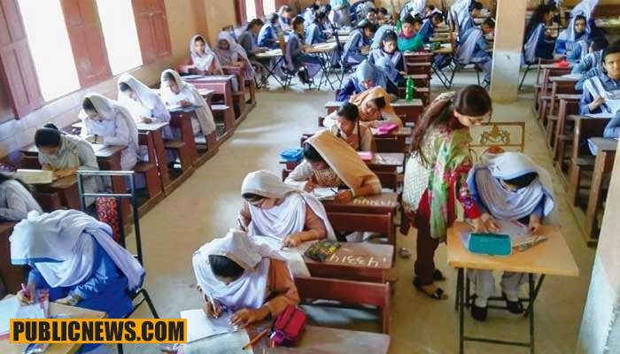 سندھ: امتحانی مراکز اور بورڈ دفاتر میں دفعہ 144 نافذ
