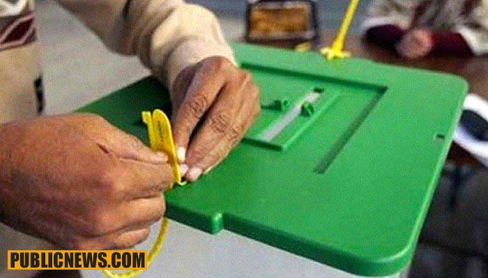 مہاجرین جموں و کشمیر نے الیکشن کا بائیکاٹ کر دیا