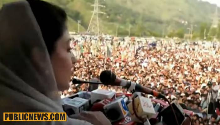 کشمیر کو کسی صورت صوبہ نہیں بننے دیں گے، مریم نواز