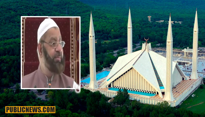 فیصل مسجد کے امام کی غلطی سے دوبارہ نماز عید پڑھانا پڑی