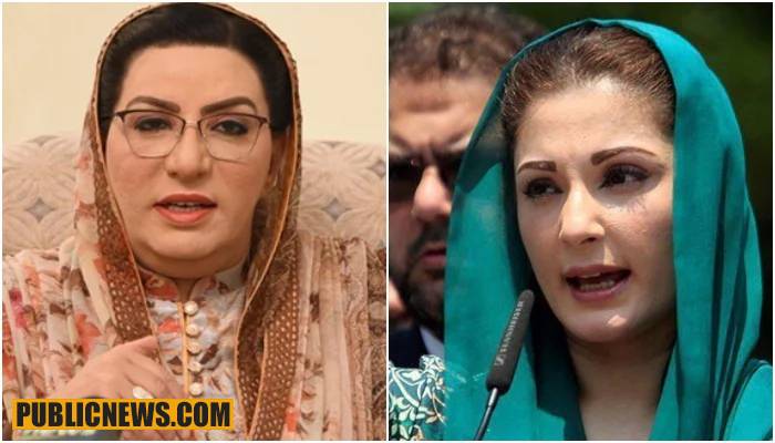 شکست کا خوف ؛ جعلی راجکماری حواس کھو بیٹھی ہے