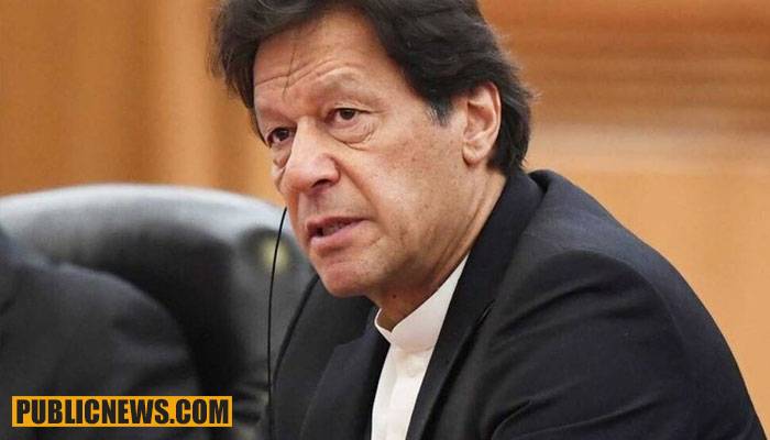 وزیراعظم عمران خان جمعہ کو لاہور کا دورہ کریں گے