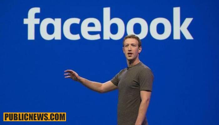 فیس بک نئی کون سی پراڈکٹ لانچ کرنے جا رہی ہے؟