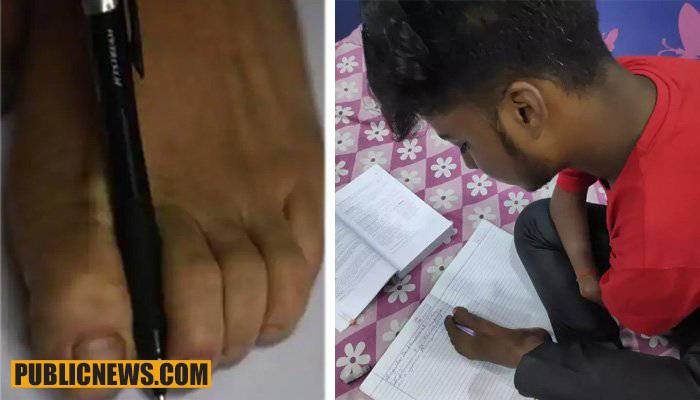 ہاتھوں سے معذور طالبعلم نے پیروں سے لکھ امتحان پاس کر لیا