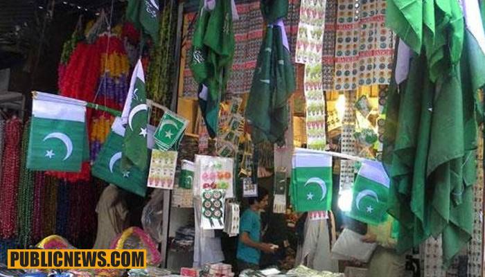 پاکستانی پرچم کی رنگی برنگی جھنڈیاں قومی وقار کی خلاف ورزی قرار