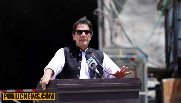 وزیر اعظم عمران خان نے قوموں کی ترقی کا گر بتا دیا