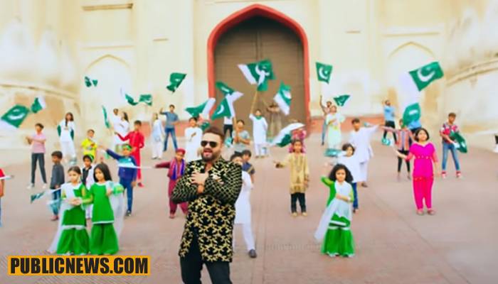 حکومتِ پاکستان نے 75ویں جشن آزادی پر ملی نغمہ جاری کر دیا