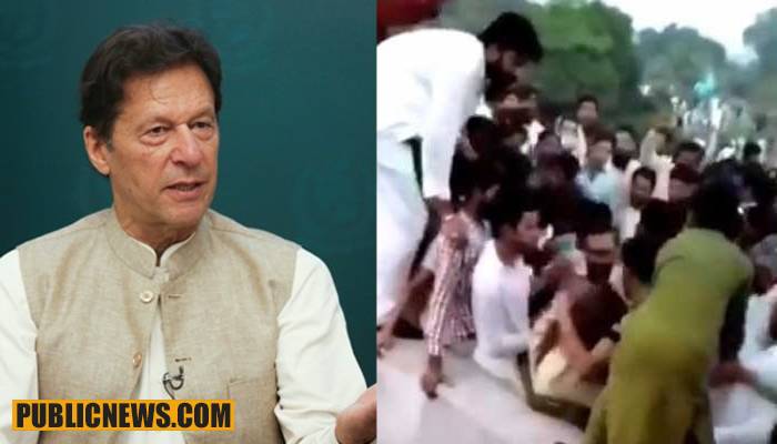 وزیراعظم عمران خان کا مینار پاکستان واقعہ کا نوٹس