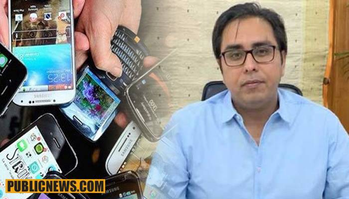’پاکستان نے اس سال پہلی بار درآمدات سے زیادہ موبائل فون تیار کیے‘