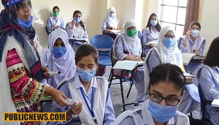 محکمہ تعلیم سندھ کا پیر سے سکول کھولنے کا مشروط فیصلہ