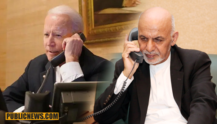 اشرف غنی اور جوبائیڈن کی آخری ٹیلی فون کال لیک ہوگئی