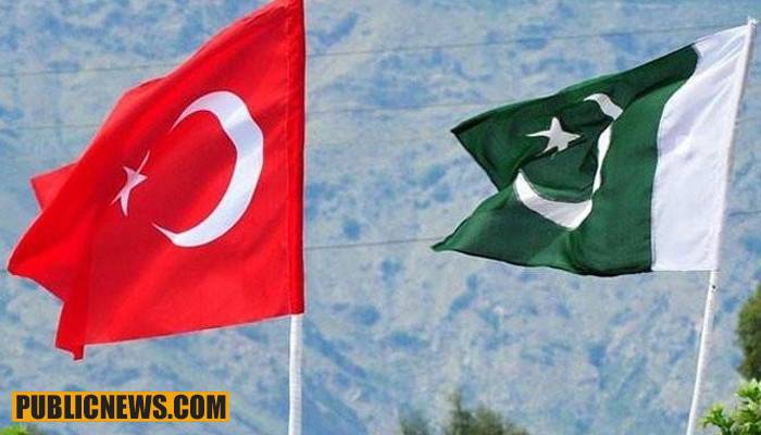 ترکی جانے کے خواہشمند پاکستانیوں کیلئے خوشخبری
