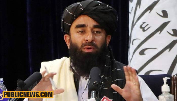 طالبان نے پنجشیر پر قبضہ کر لیا، عام معافی کا اعلان