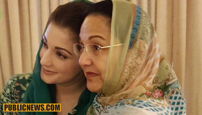 ’آپ کےبغیر زندگی پہلے جیسی نہیں ‘