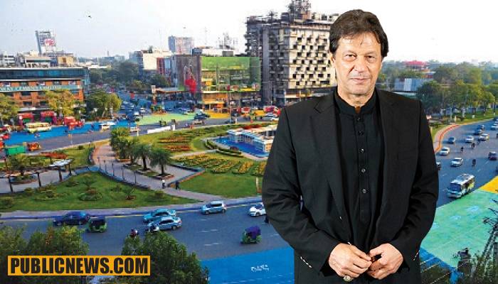سوہنا لاہور پراجیکٹ اور وزیر اعظم عمران خان