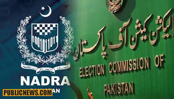 آئی ووٹنگ: نادرا اور الیکشن کمیشن آمنے سامنے